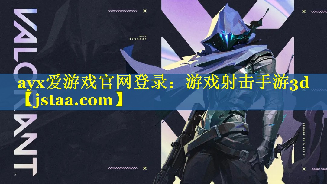 游戏射击手游3d 游戏射击手游3d