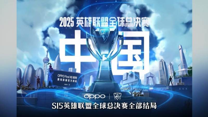 KPL王者荣耀职业联赛是什么？赛制规则与观赛入门指南