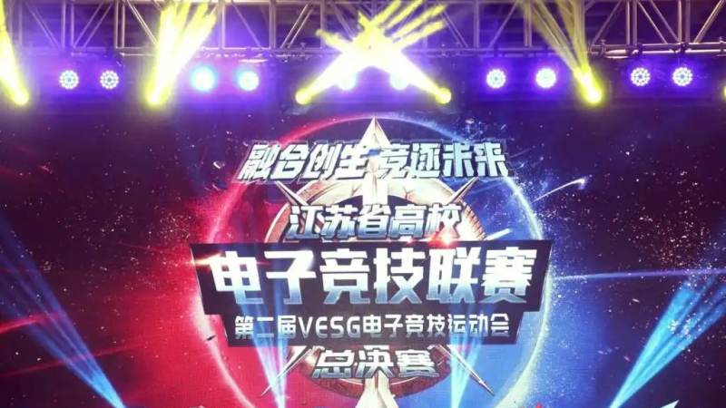 开云kaiyun电竞社区互动服务配图，玩家讨论与评论界面